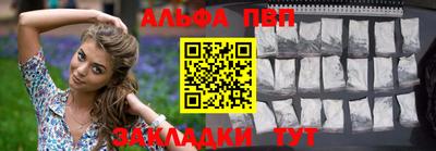 твердый Кимры