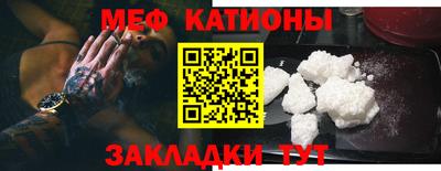 герыч Кингисепп