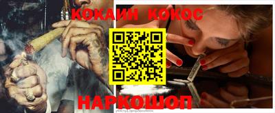 герыч Кингисепп
