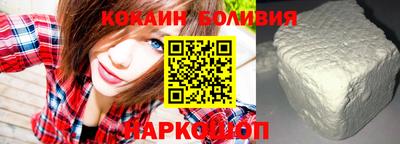 кокс Кинель