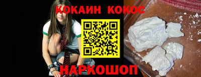 твердый Кимры