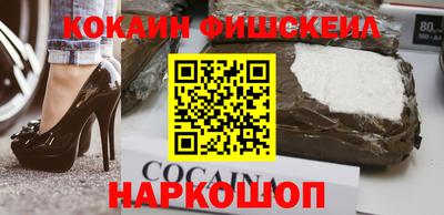 кокс Кинель