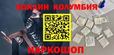твердый Кимры