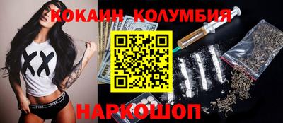 твердый Кимры