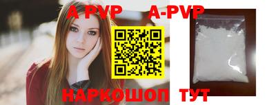 кокс Кинель