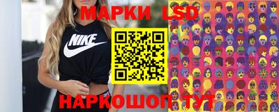 герыч Кингисепп