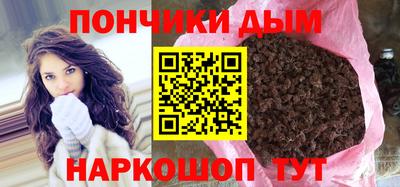 кокс Кинель
