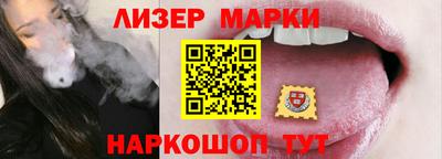 кокс Кинель