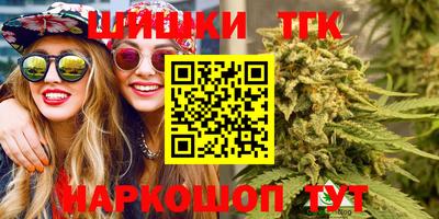 кокс Кинель