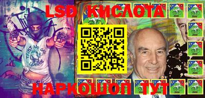 кокс Кинель