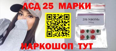 герыч Кингисепп