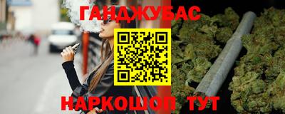 твердый Кимры