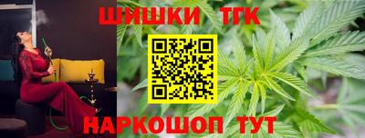 герыч Кингисепп