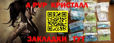 твердый Кимры