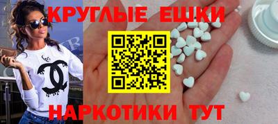 кокс Кинель