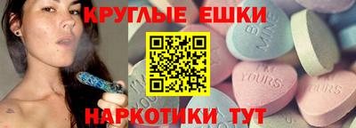 твердый Кимры