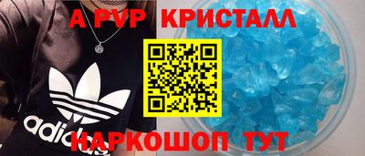 герыч Кингисепп