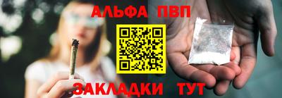 герыч Кингисепп