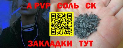 твердый Кимры