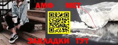 герыч Кингисепп