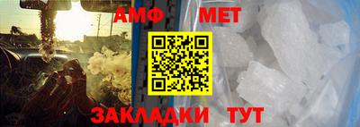твердый Кимры