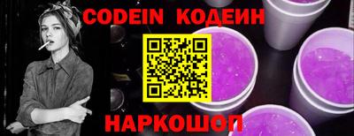 герыч Кингисепп