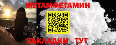 твердый Кимры