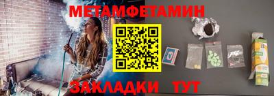 герыч Кингисепп
