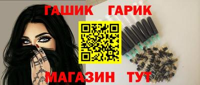 кокс Кинель