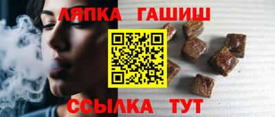 герыч Кингисепп