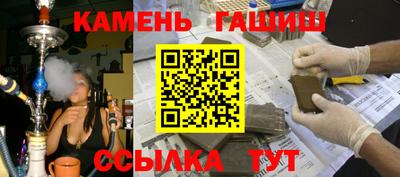 кокс Кинель