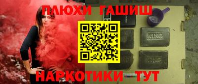 твердый Кимры