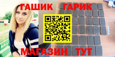 твердый Кимры