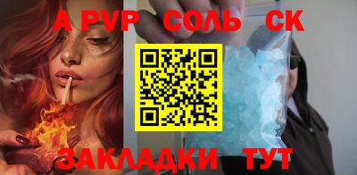 твердый Кимры