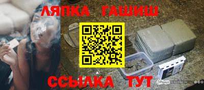 твердый Кимры