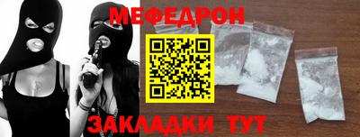 кокс Кинель