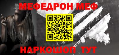 герыч Кингисепп