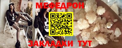 кокс Кинель