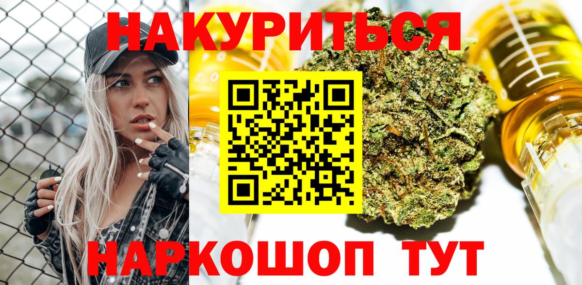 Конопля семена Кубинка